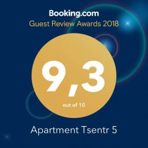 Отель Apartment Tsentr 5  Taškent